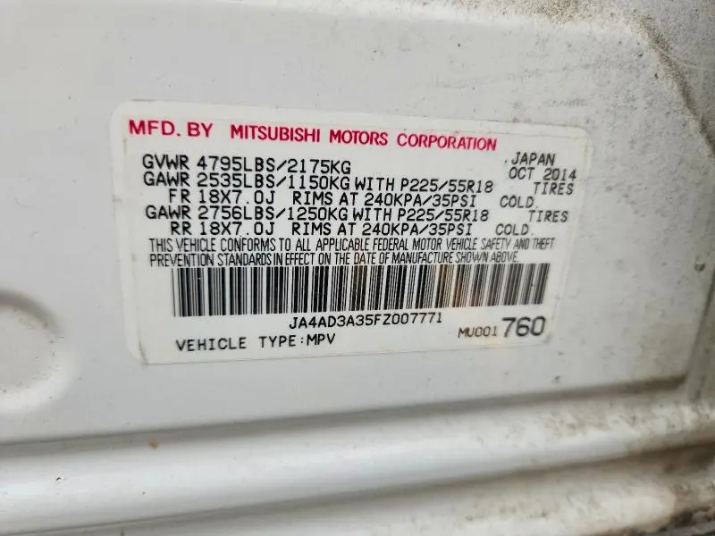 2015 MITSUBISHI OUTLANDER SE  
