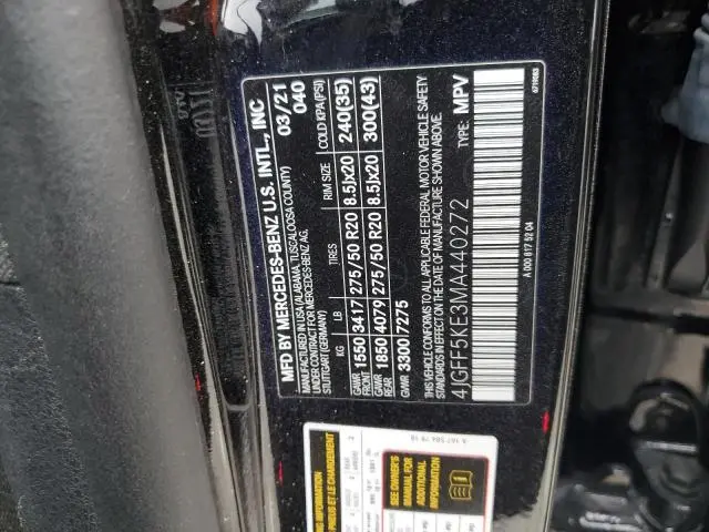 2021 MERCEDES-BENZ GLS 450 4MATIC  