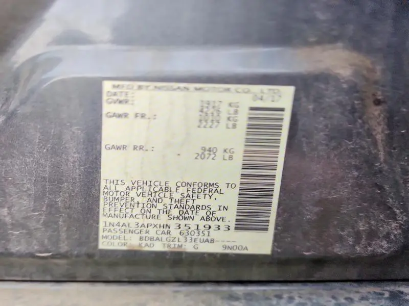 2017 NISSAN ALTIMA 2.5  