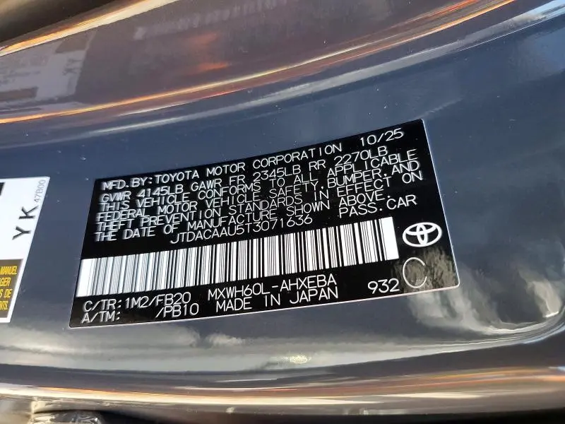 2026 TOYOTA PRIUS LE  