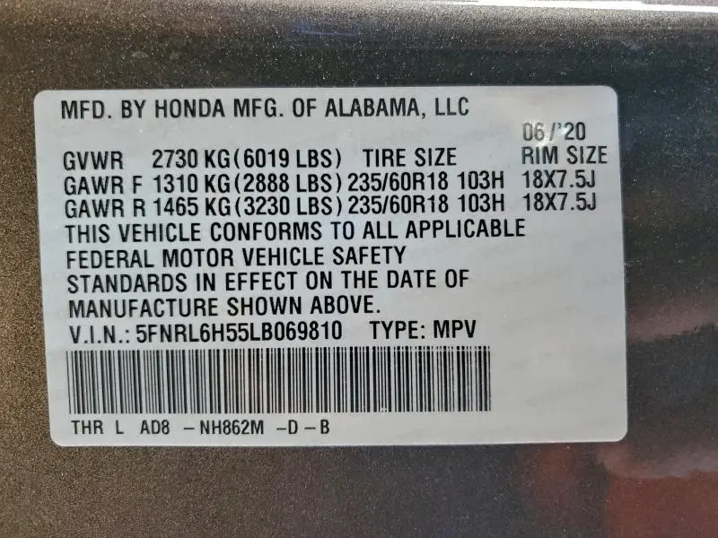 2020 HONDA ODYSSEY EX  