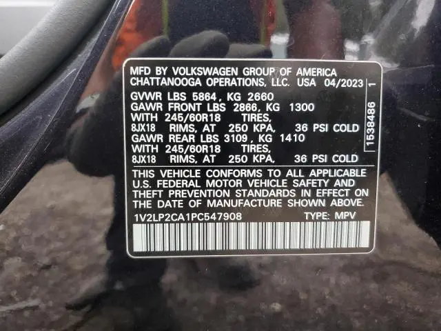 2023 VOLKSWAGEN ATLAS