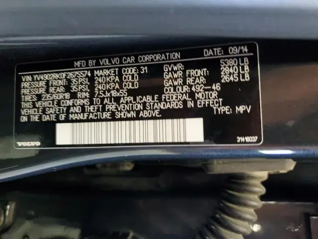 2015 VOLVO XC60 T6 PREMIER  