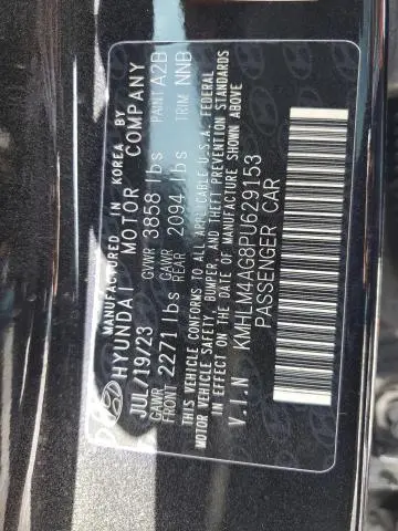 2023 HYUNDAI ELANTRA SEL  