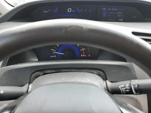 2012 HONDA CIVIC EX  