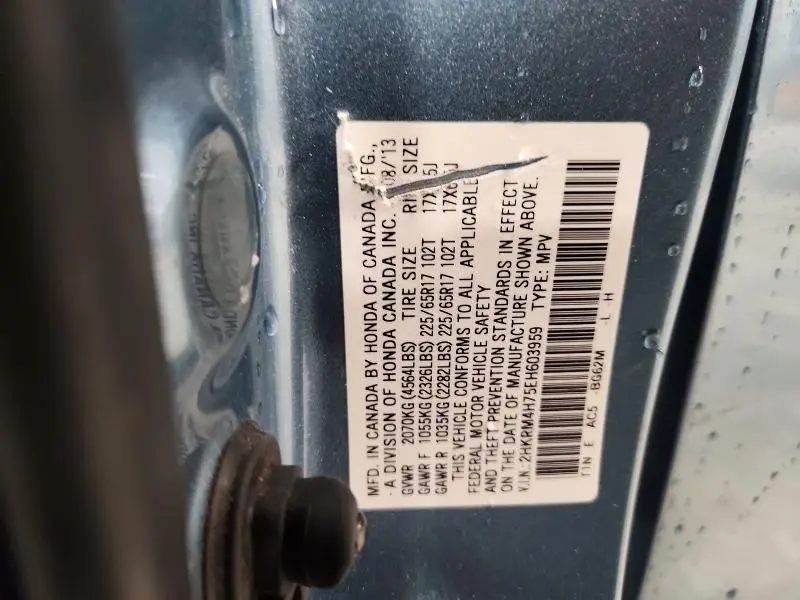 2014 HONDA CR-V EXL  