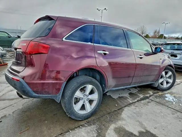 2012 ACURA MDX TECHNOLOGY  
