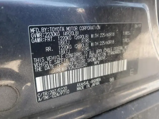 2019 TOYOTA RAV4 XSE  