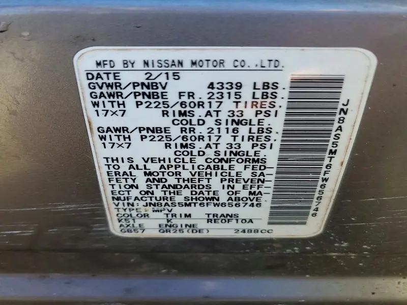 2015 NISSAN ROGUE SELECT S  