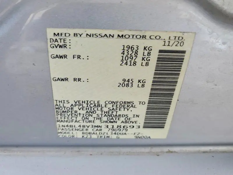 2021 NISSAN ALTIMA S  