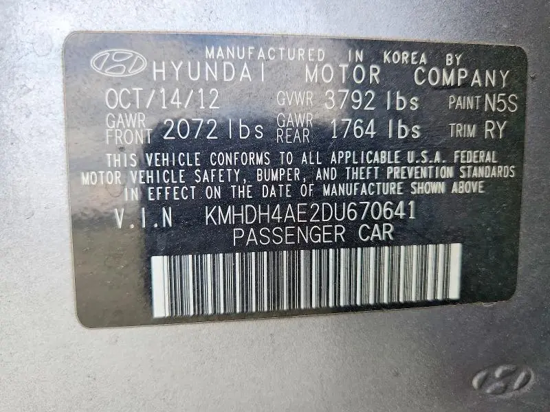 2013 HYUNDAI ELANTRA GLS  