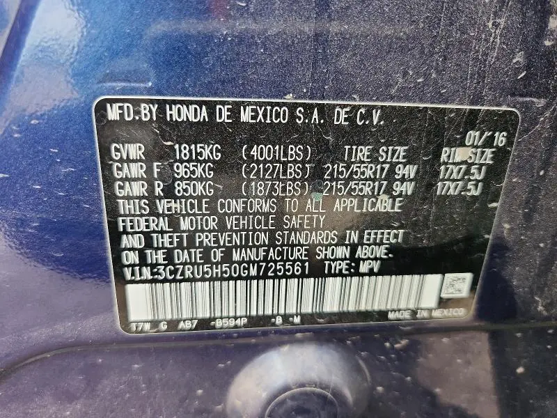 2016 HONDA HR-V EX  