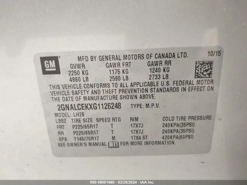 2016 CHEVROLET EQUINOX LT