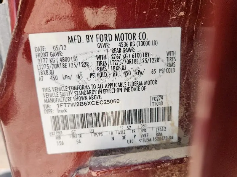 2012 FORD F250 SUPER DUTY  