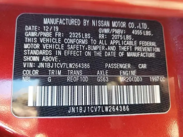 2020 NISSAN QASHQAI S  