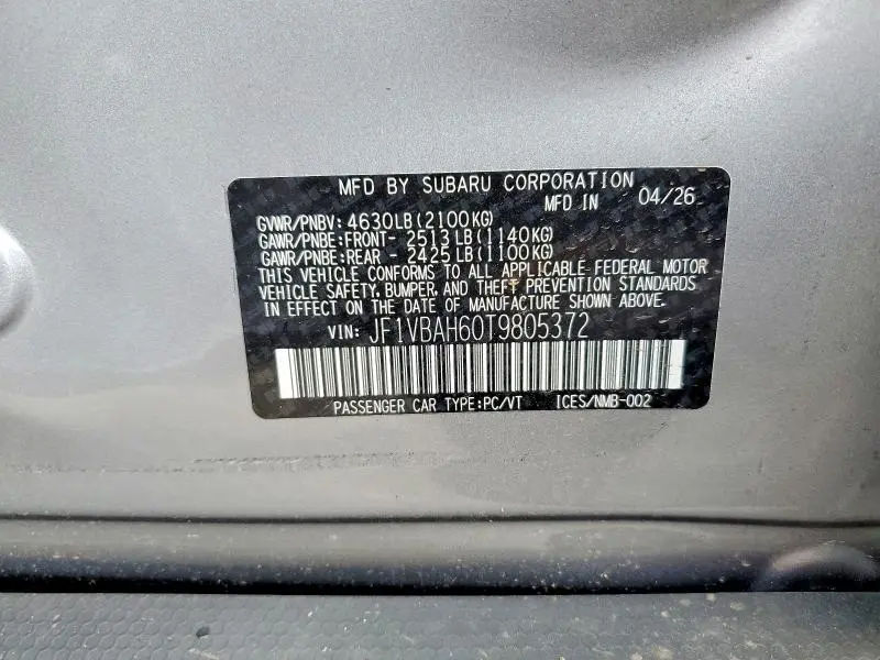 2026 SUBARU WRX PREMIUM  
