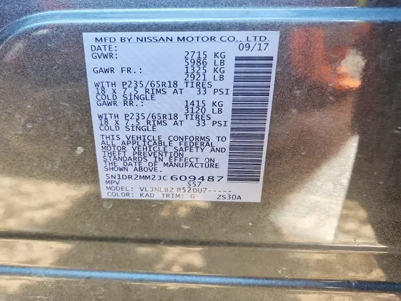 2018 NISSAN PATHFINDER S  