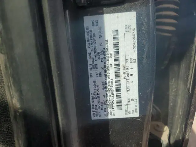 2019 FORD F250 SUPER DUTY  