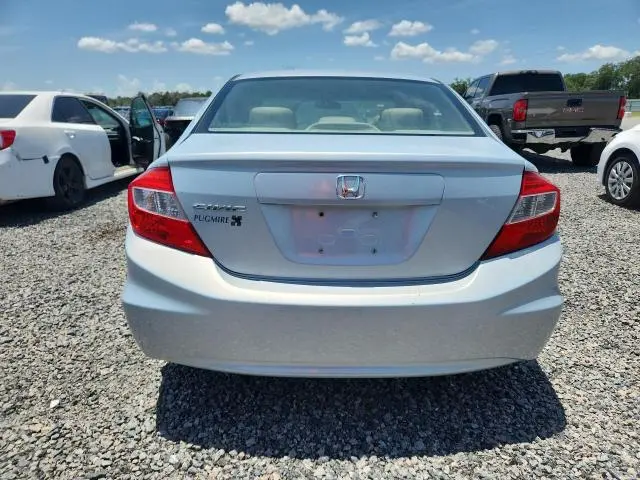 2012 HONDA CIVIC EX  
