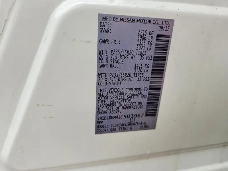 2018 INFINITI QX60 BASE  