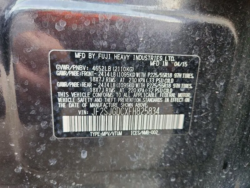 2015 SUBARU FORESTER 2.0XT PREMIUM  