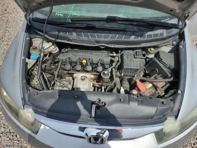 2011 HONDA CIVIC LX  