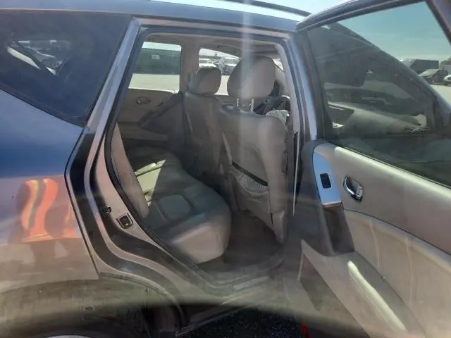 2014 NISSAN MURANO S  