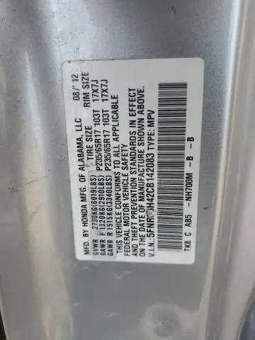 2012 HONDA ODYSSEY EX  