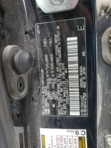 2019 TOYOTA 4RUNNER SR5/SR5 PREMIUM  