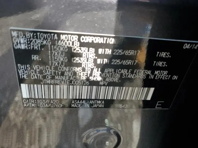 2014 TOYOTA RAV4 XLE  