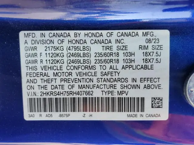 2024 HONDA CR-V EXL  