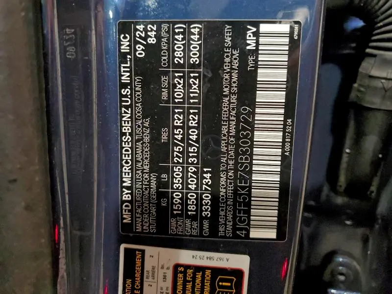 2025 MERCEDES-BENZ GLS 450 4MATIC  