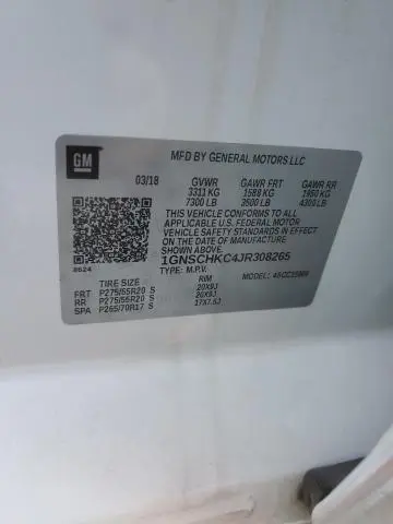 2018 CHEVROLET SUBURBAN C1500 LT  