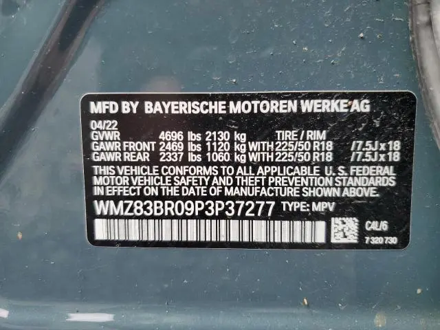 2023 MINI COOPER S COUNTRYMAN ALL4  
