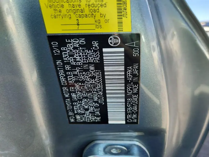 2011 TOYOTA YARIS BASE  