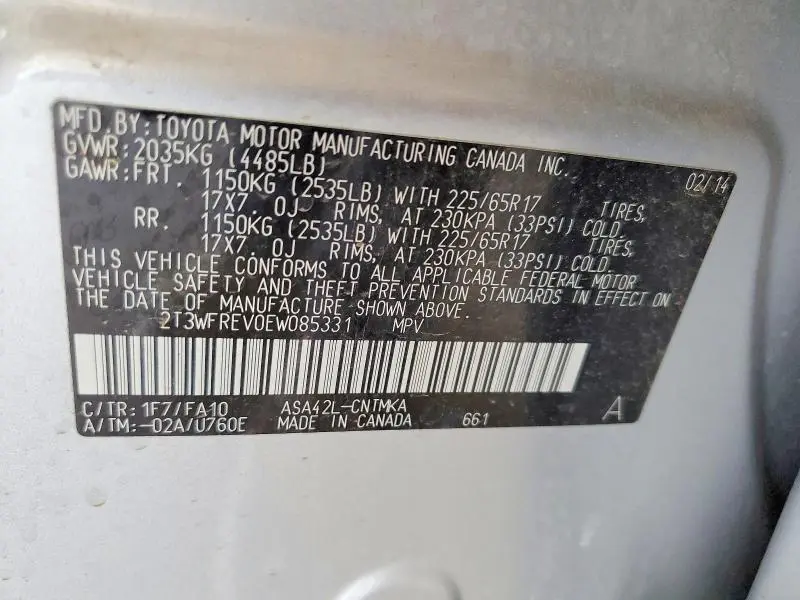 2014 TOYOTA RAV4 XLE  
