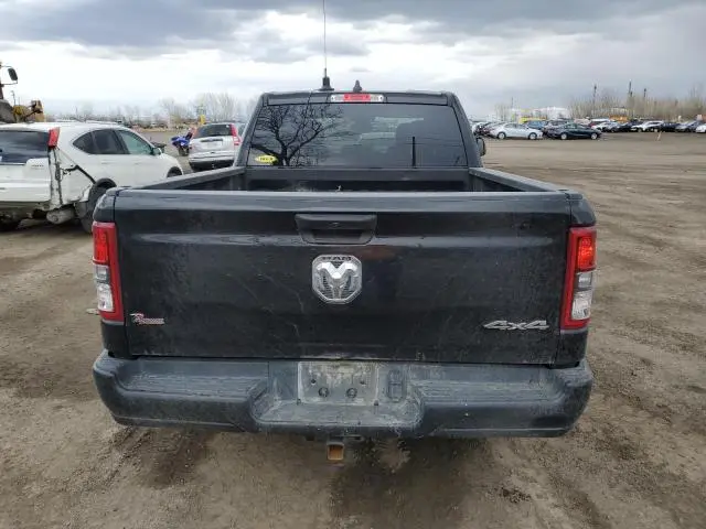 2024 RAM 1500 TRADESMAN  