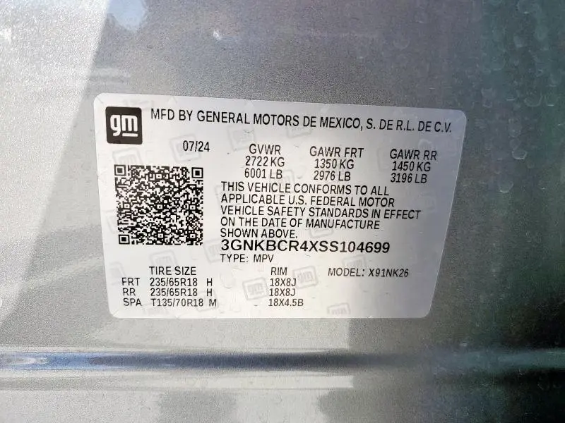 2025 CHEVROLET BLAZER 2LT  