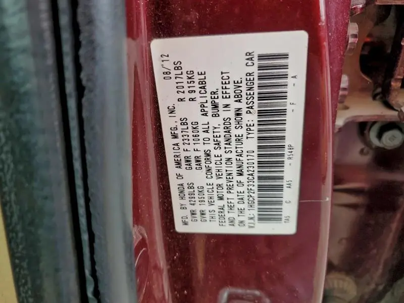 2012 HONDA ACCORD LX  