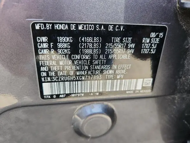 2016 HONDA HR-V EX  