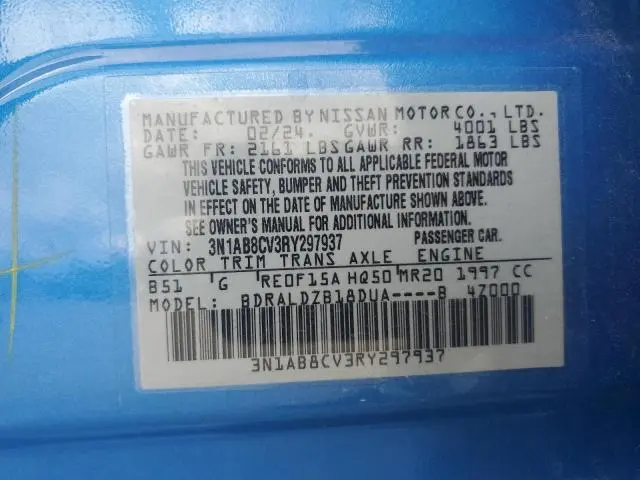 2024 NISSAN SENTRA SV  