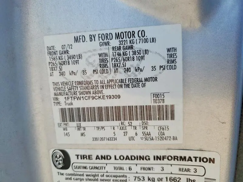 2012 FORD F150 SUPERCREW  