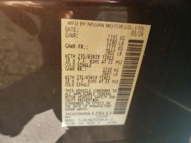 2016 NISSAN MURANO S  