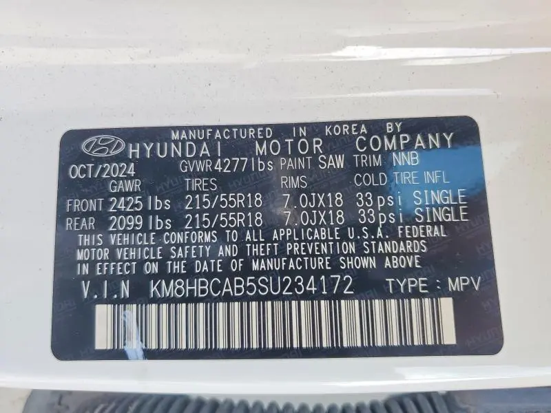 2025 HYUNDAI KONA SEL  