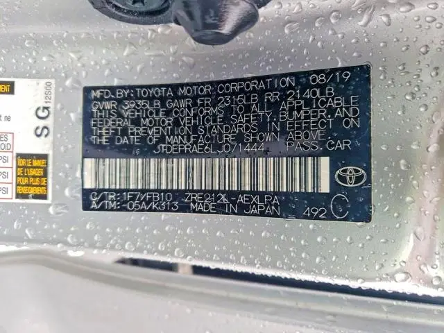 2020 TOYOTA COROLLA LE  