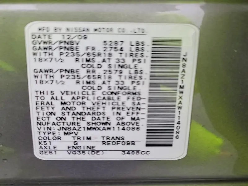 2010 NISSAN MURANO S  