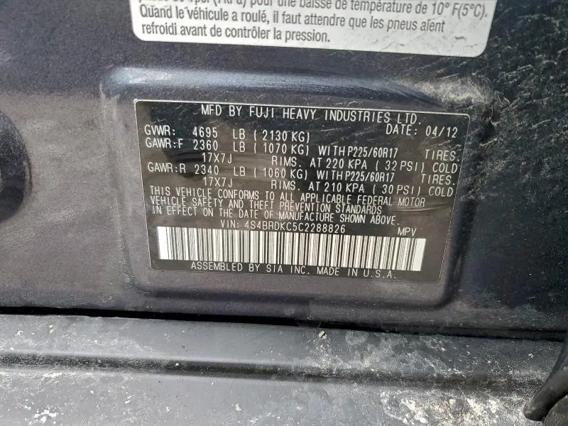 2012 SUBARU OUTBACK 3.6R LIMITED  