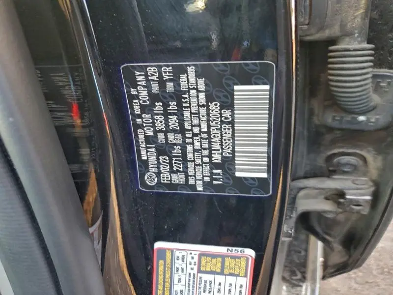 2023 HYUNDAI ELANTRA SEL  