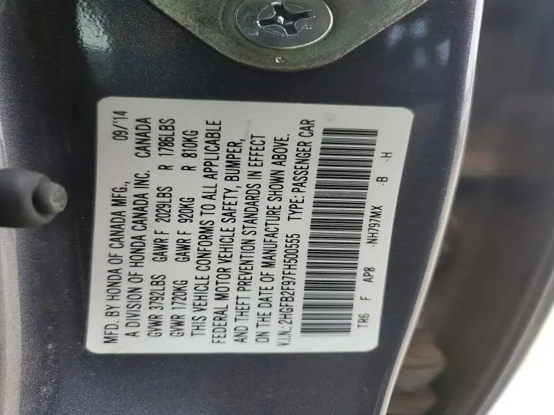 2015 HONDA CIVIC EXL  