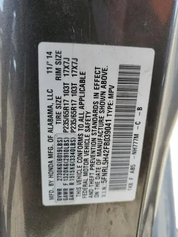 2015 HONDA ODYSSEY EX  